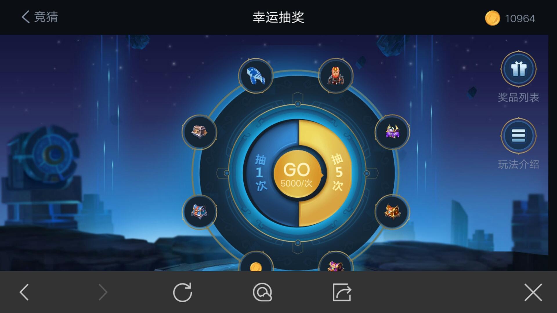 王者荣耀赔率刷新纪录,竞猜热度飙升 王者荣耀赔率刷新纪录,竞猜热度飙升