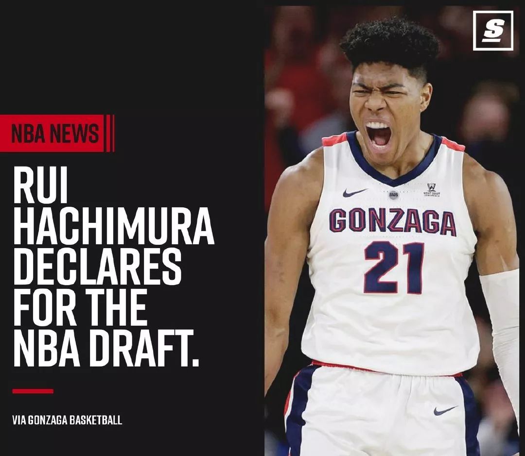 骑士逆转吉林队，锡安刷新纪录