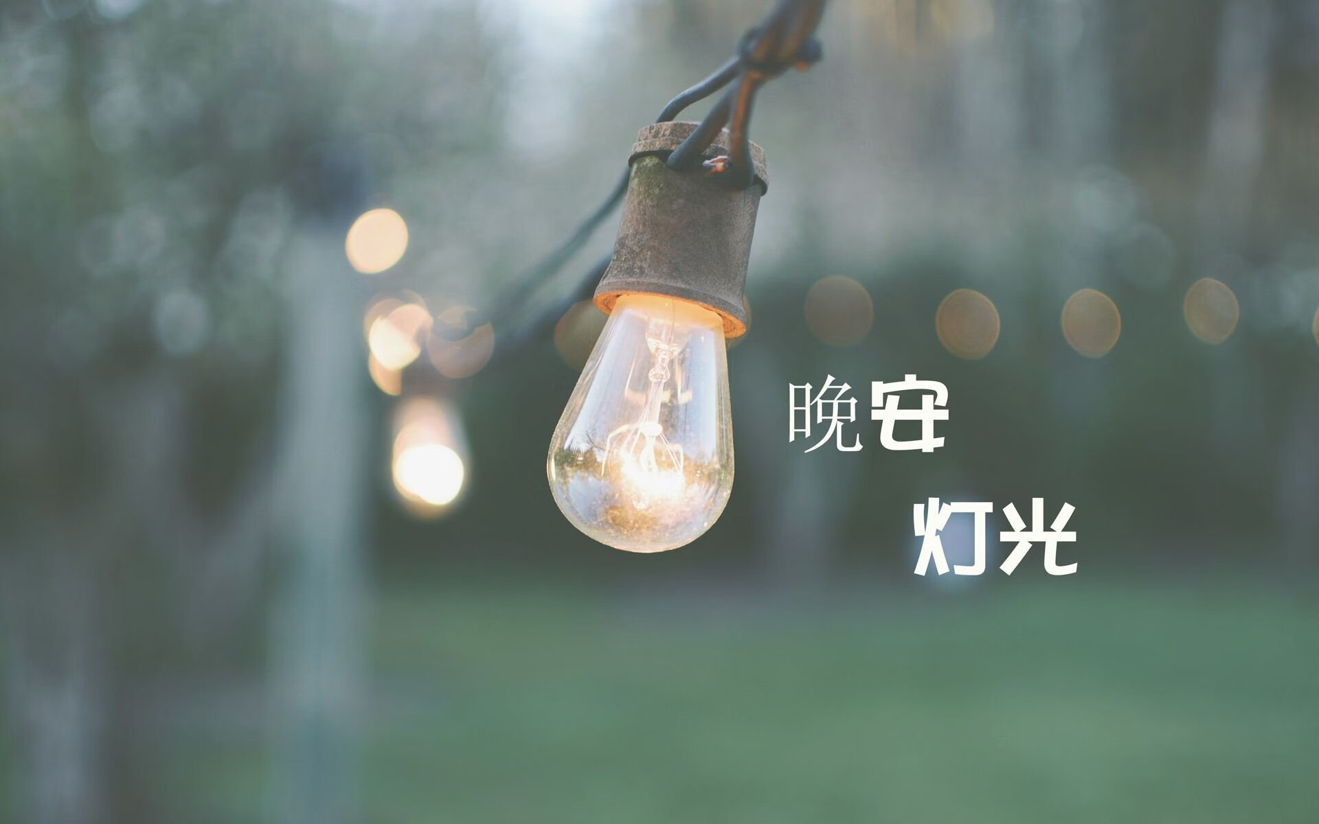 从工兵到英雄，罗德里加时绝杀如何诠释足球的延迟奖赏