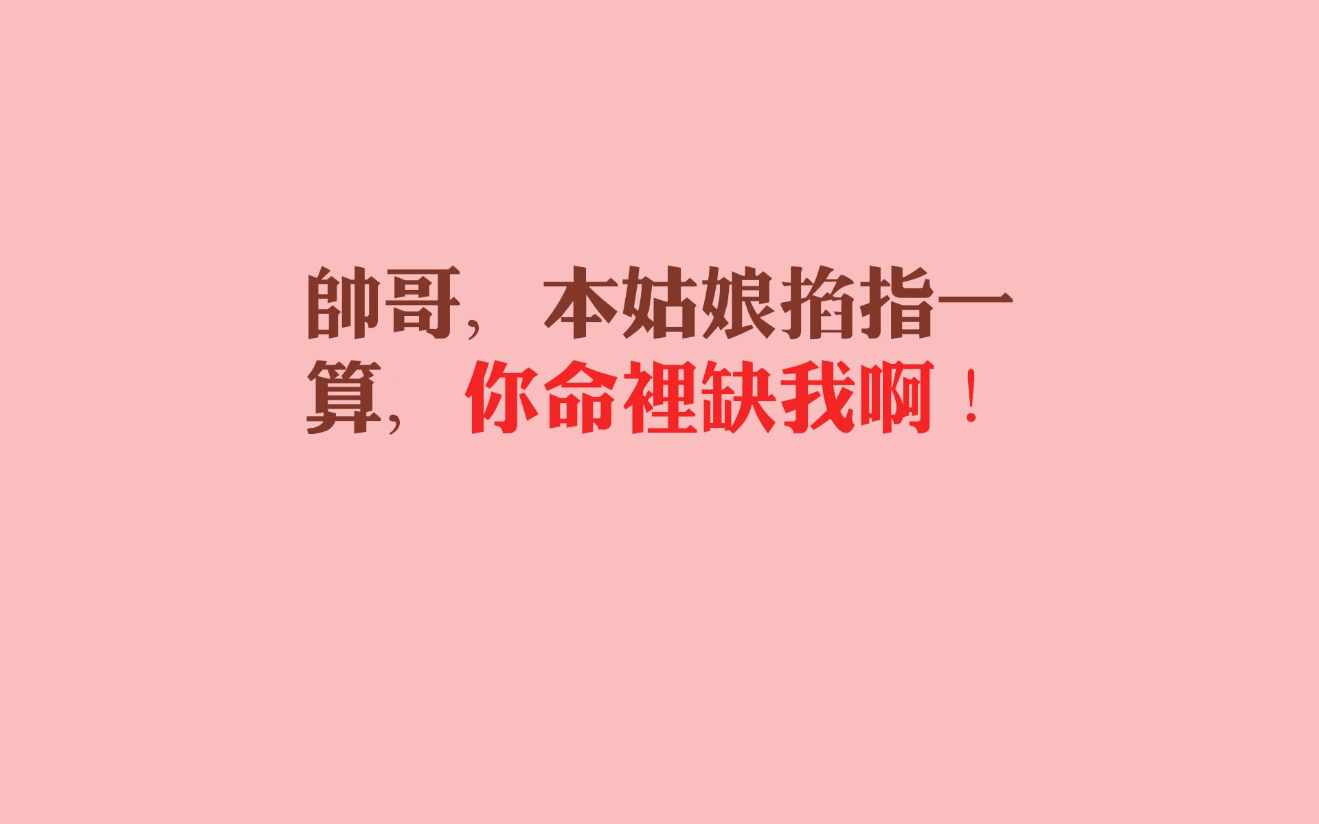 哈弗茨的双面利刃，射门不稳与战术支点，利物浦最后七分钟带走的不仅是胜利