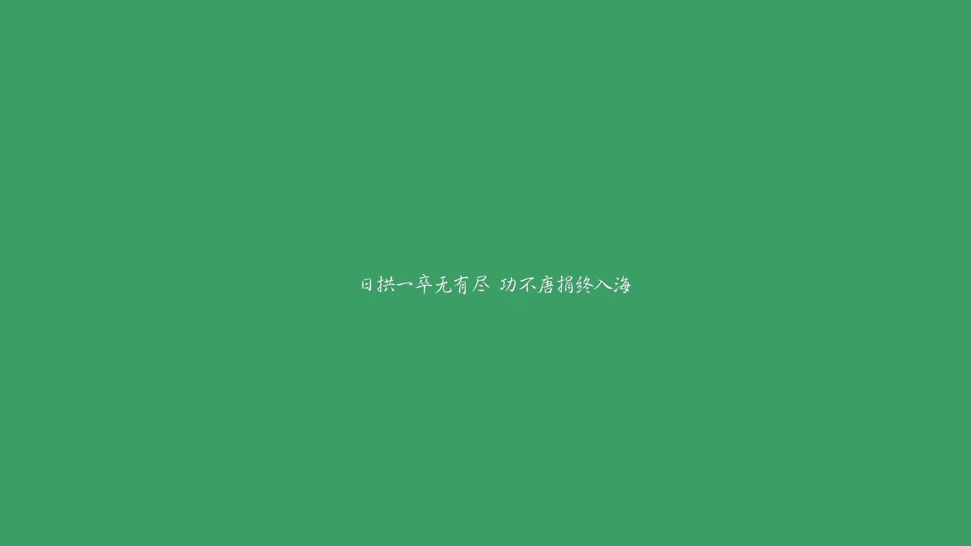时空裂缝中的跨界壮举,当贝林厄姆在NBA总决赛接管比赛