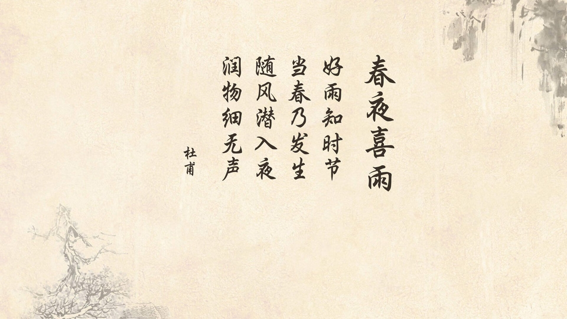 天降神锋!玻利维亚友谊赛末节逆袭贝蒂斯,客串哈兰德导演逆转
