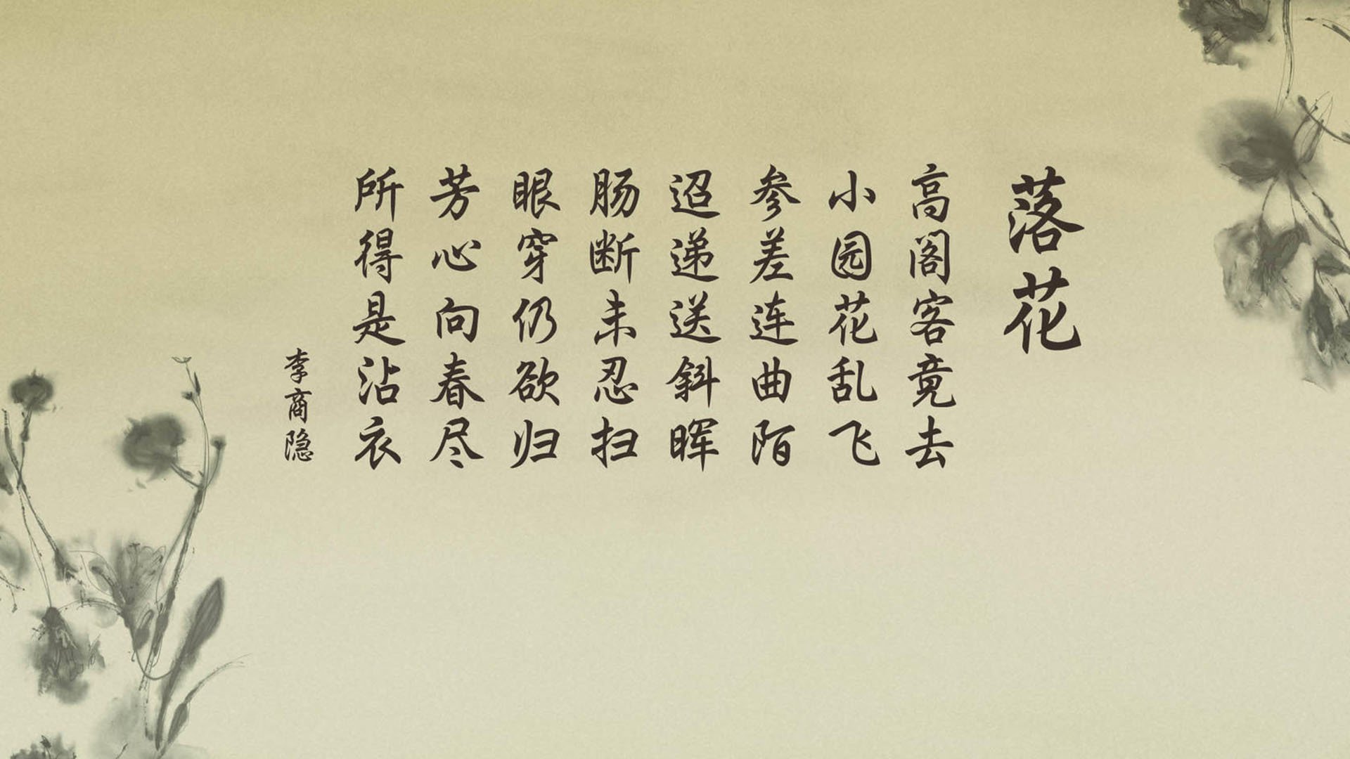 新秀擎天柱!切特30+15统治攻防,雷霆加时鏖战力擒步行者