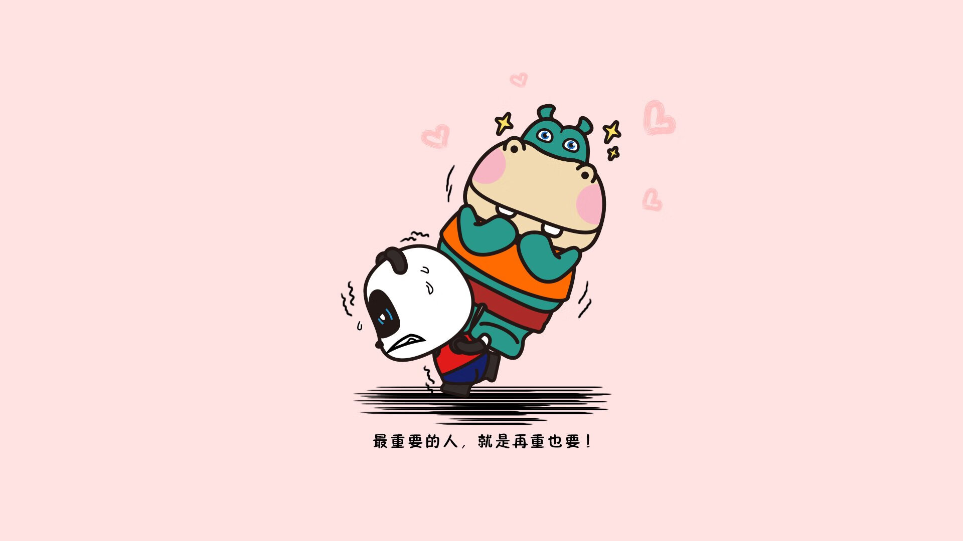 东边日出西边雨，当西决焦点战遇见足球世界的爆冷哲学