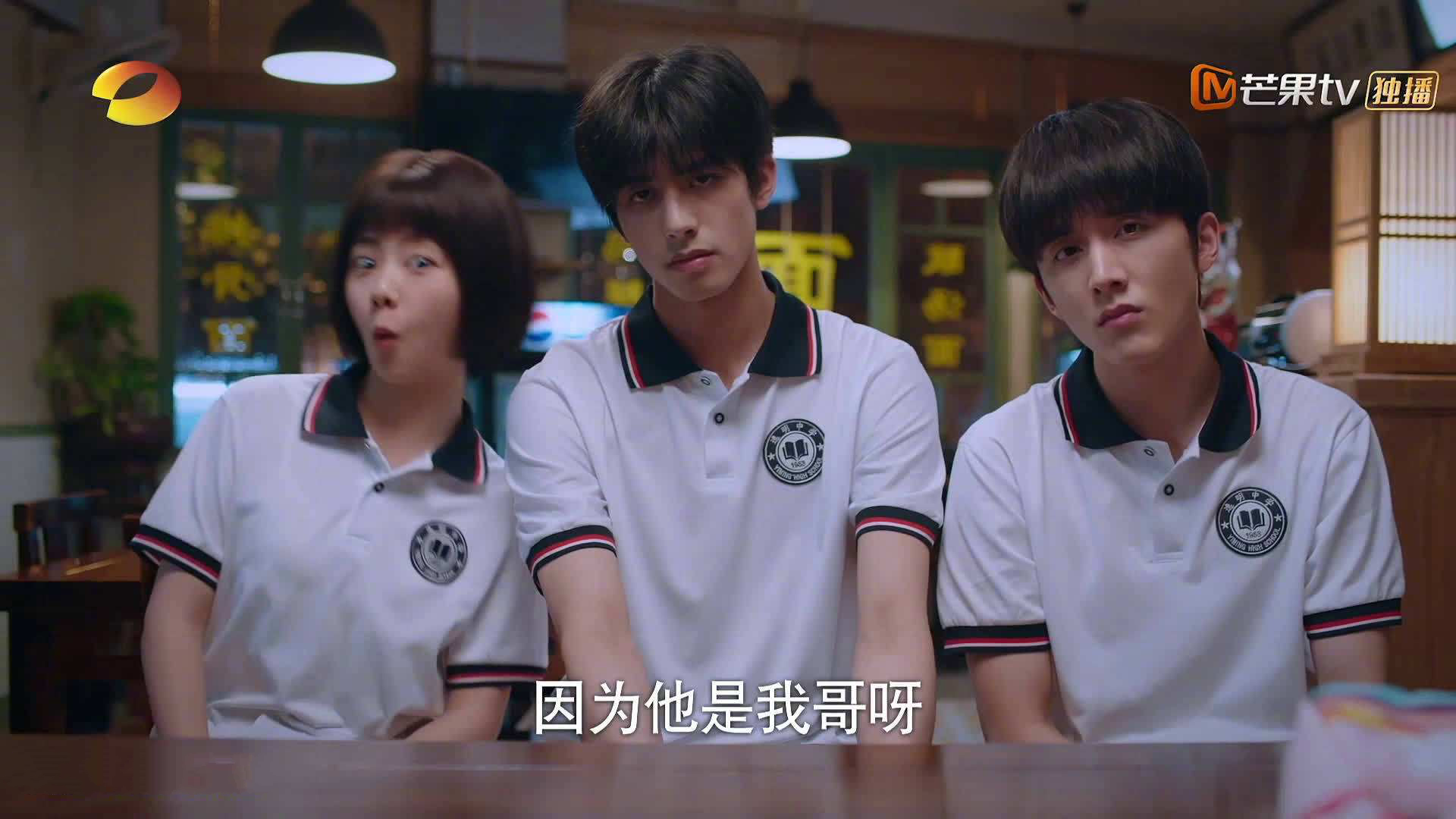 南美双响炮,劳塔罗的个人英雄主义与玻利维亚的集体狂野派对