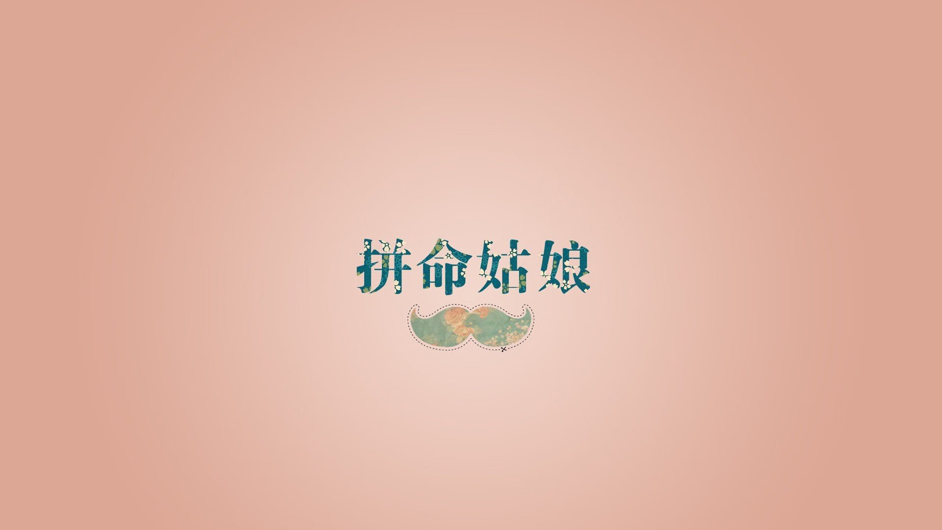 时空折叠之夜,当德里赫特在抢七决战接管足球之外的战场