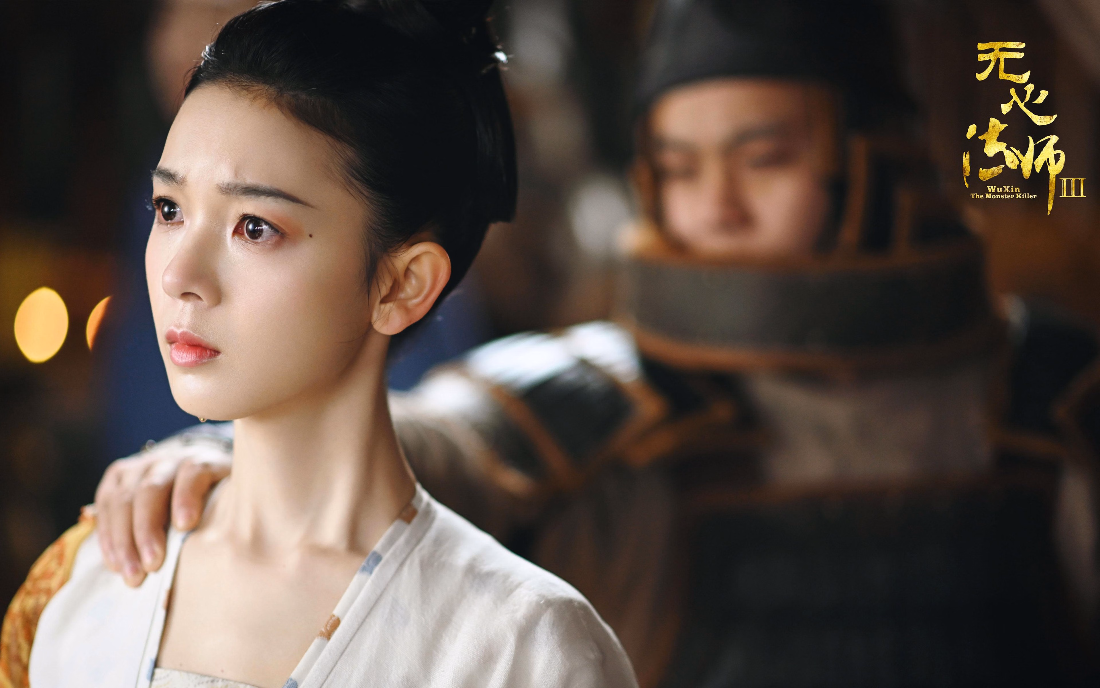 罗德里一锤定音!哥伦比亚掀翻葡萄牙,南美风暴再起