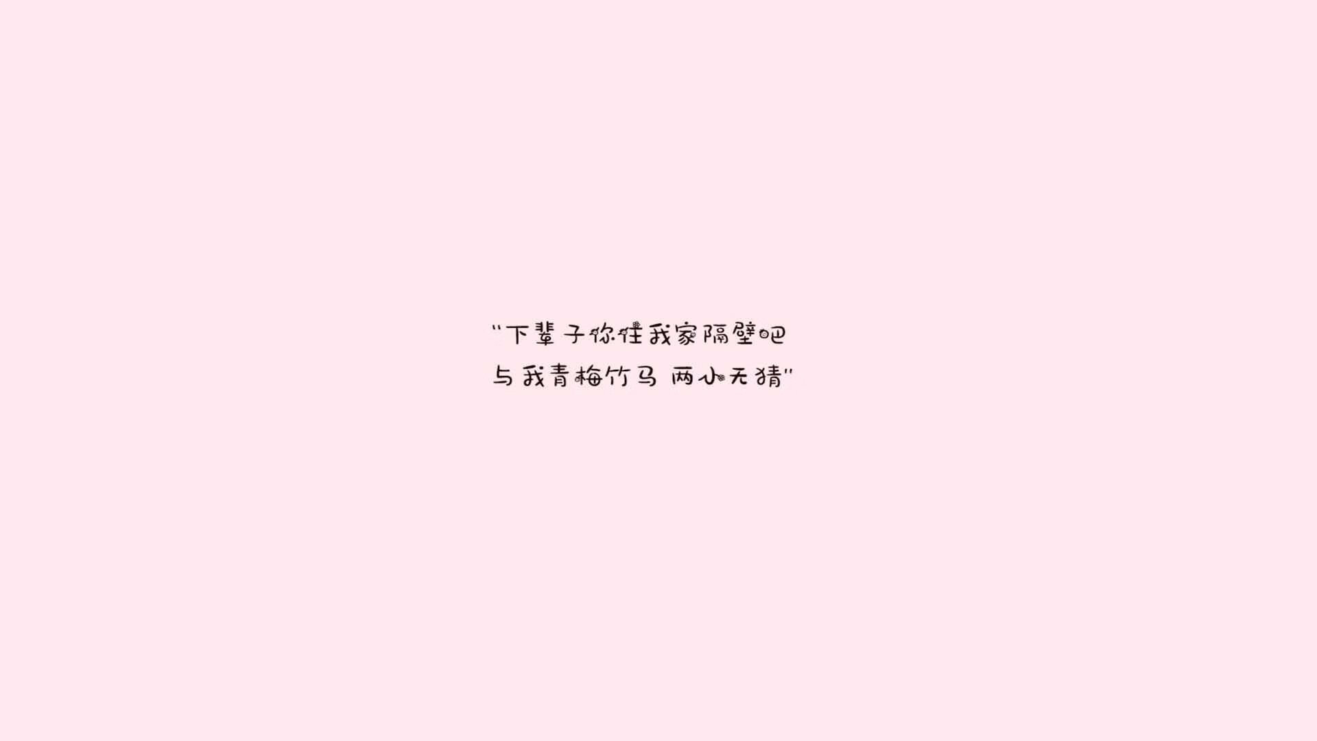 战术密码,尼斯如何用意大利链式防守锁死马竞,基米希成为破局密钥