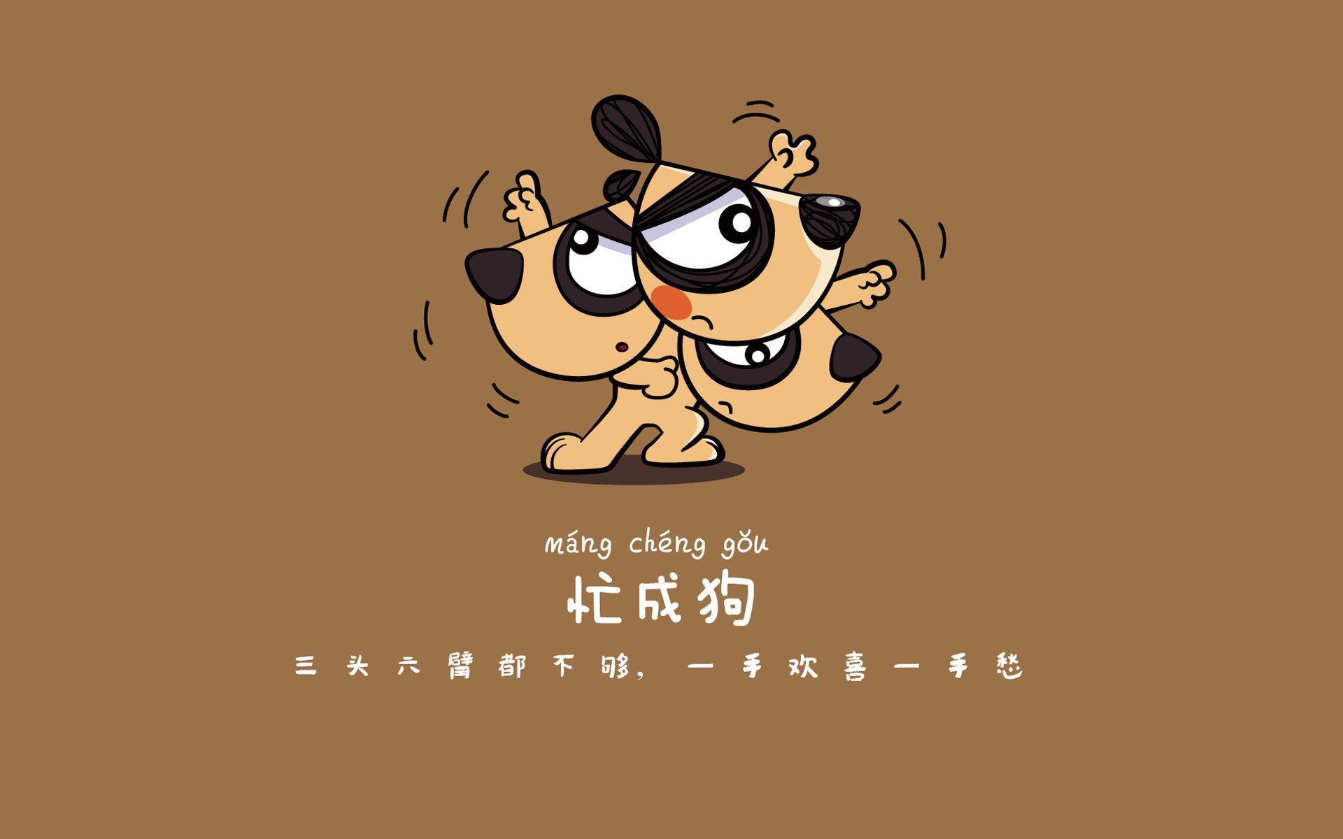 魔术师降临新奥尔良，莫兰特关键战接管比赛，为奥运梦想注入强心剂
