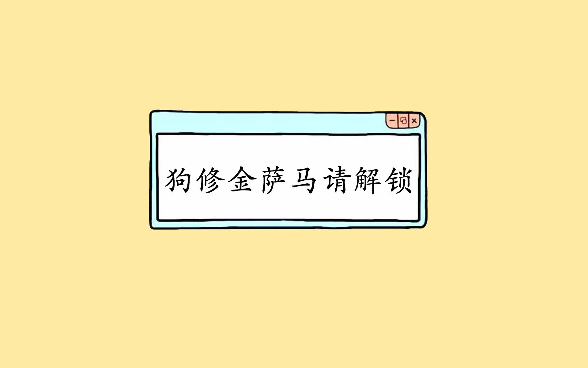 跨界焦点，掘金以欧冠淘汰赛的强度速胜森林狼