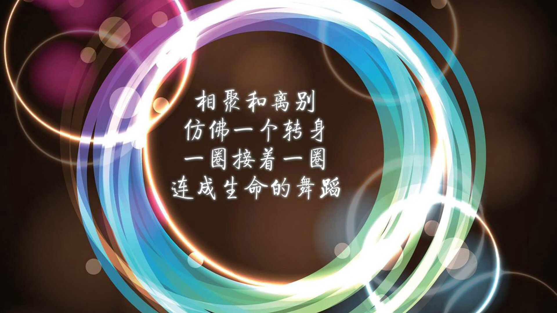 狂澜骤起，首钢铁骑掀翻俄城雷霆，拉文末节封神定义关键先生