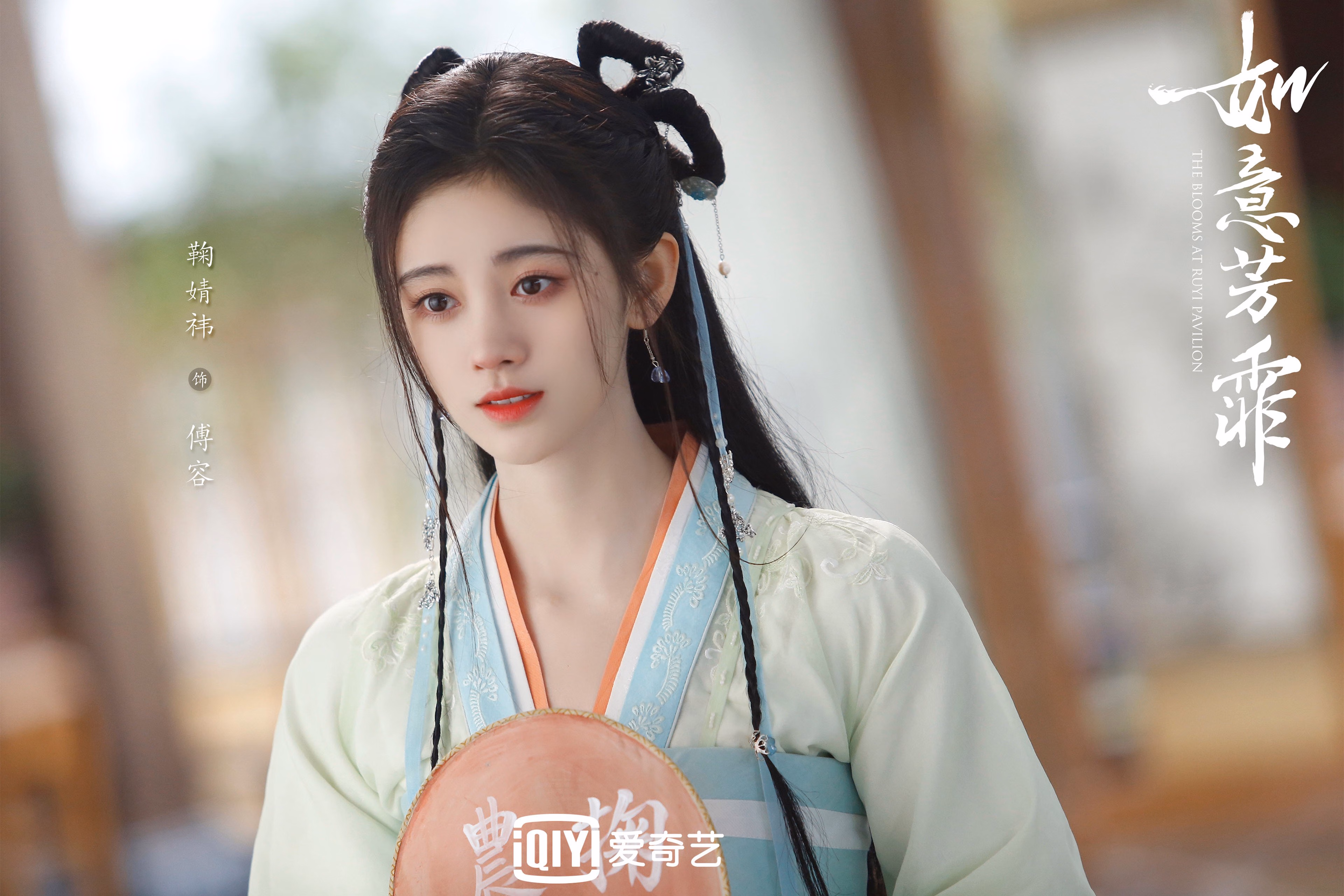 魔笛奏绝响,高原展韧性,足球世界里的智慧与意志