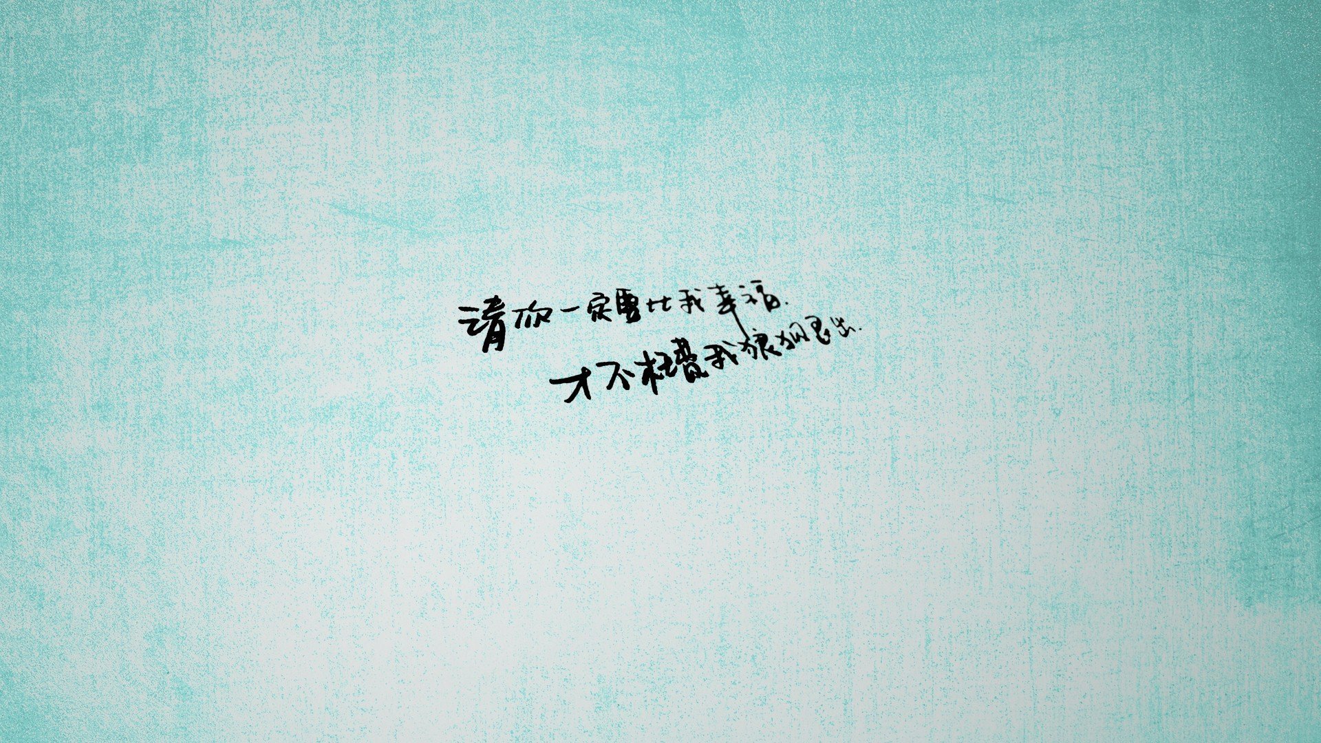系统吞噬恒星，当日本足球的精密印钞机绞杀了萨内的个人英雄主义