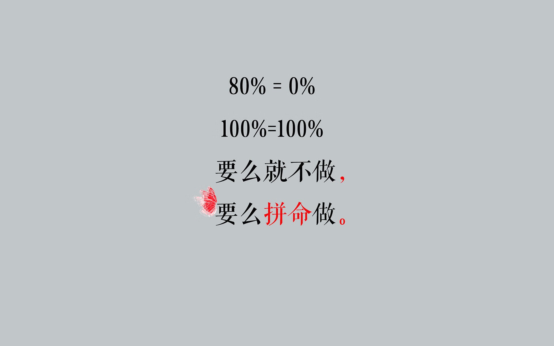 首先，请允许我为您扩展思维，提出几个不同维度的标题