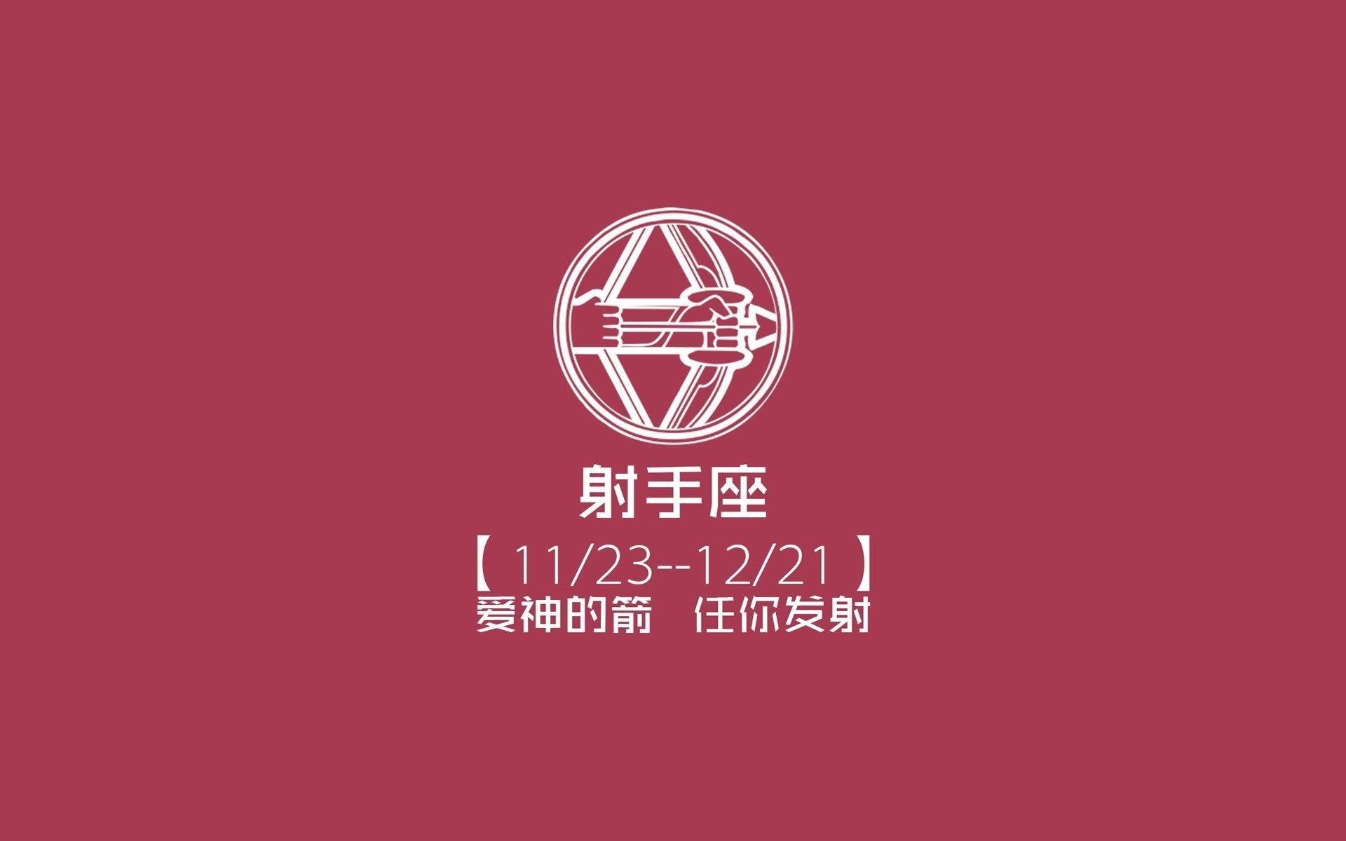 何谓唯一？2026世界杯A组沙漠风暴中，迪亚斯用一粒非人类进球写下的不二法门