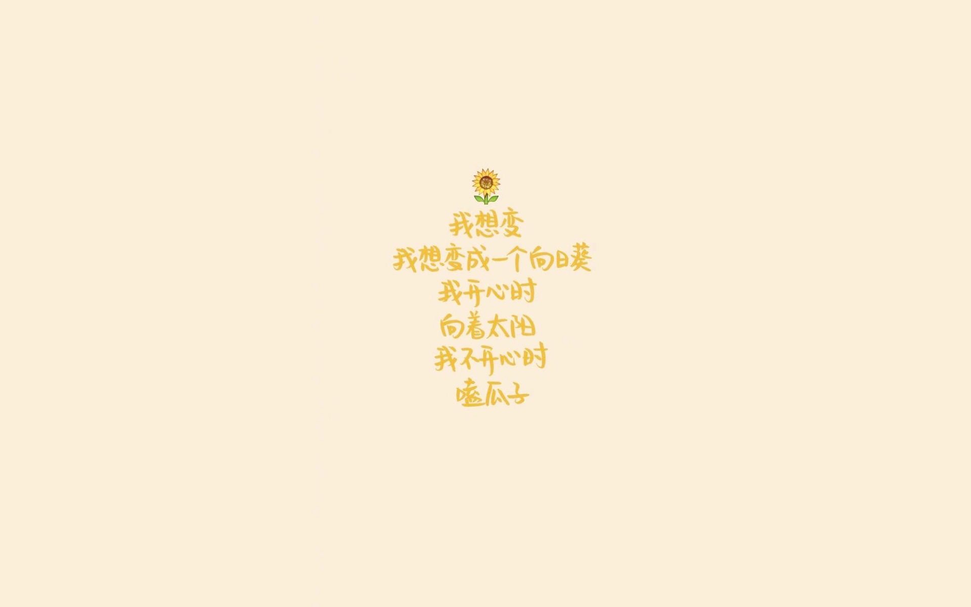 颠覆与破立，当东南亚风暴席卷北欧巨人，内马尔引领泰国书写世界杯最狂野神话