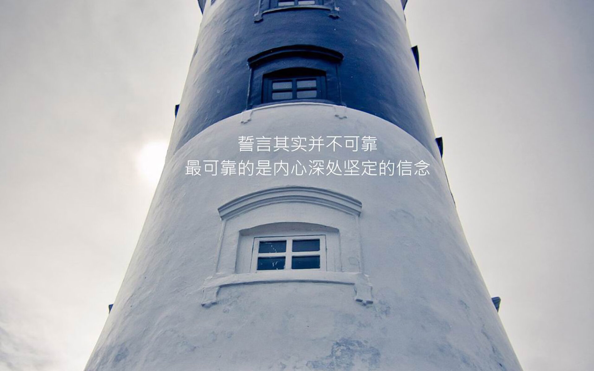 孤星对决，当亚特兰大之鹰的逆光剪影，映在沙漠玫瑰的锋芒之上—2026世界杯E组摩洛哥vs保加利亚，托纳利，那个隐形的第十四人