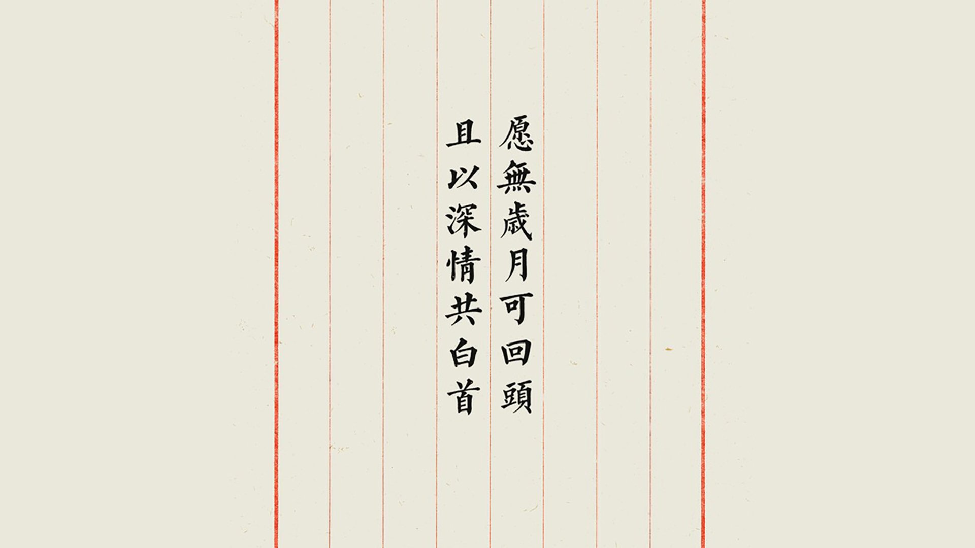 以下是为你定制的内容