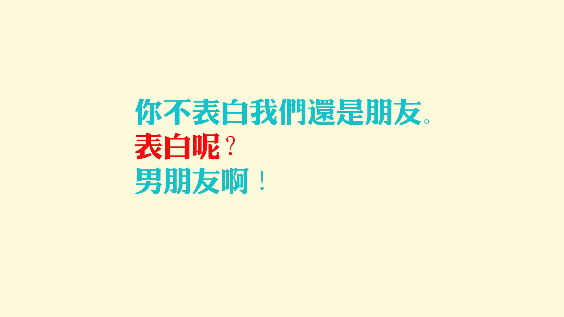 棋局与刀锋,当三笘薰的绝杀定义2026世界杯C组的唯一性