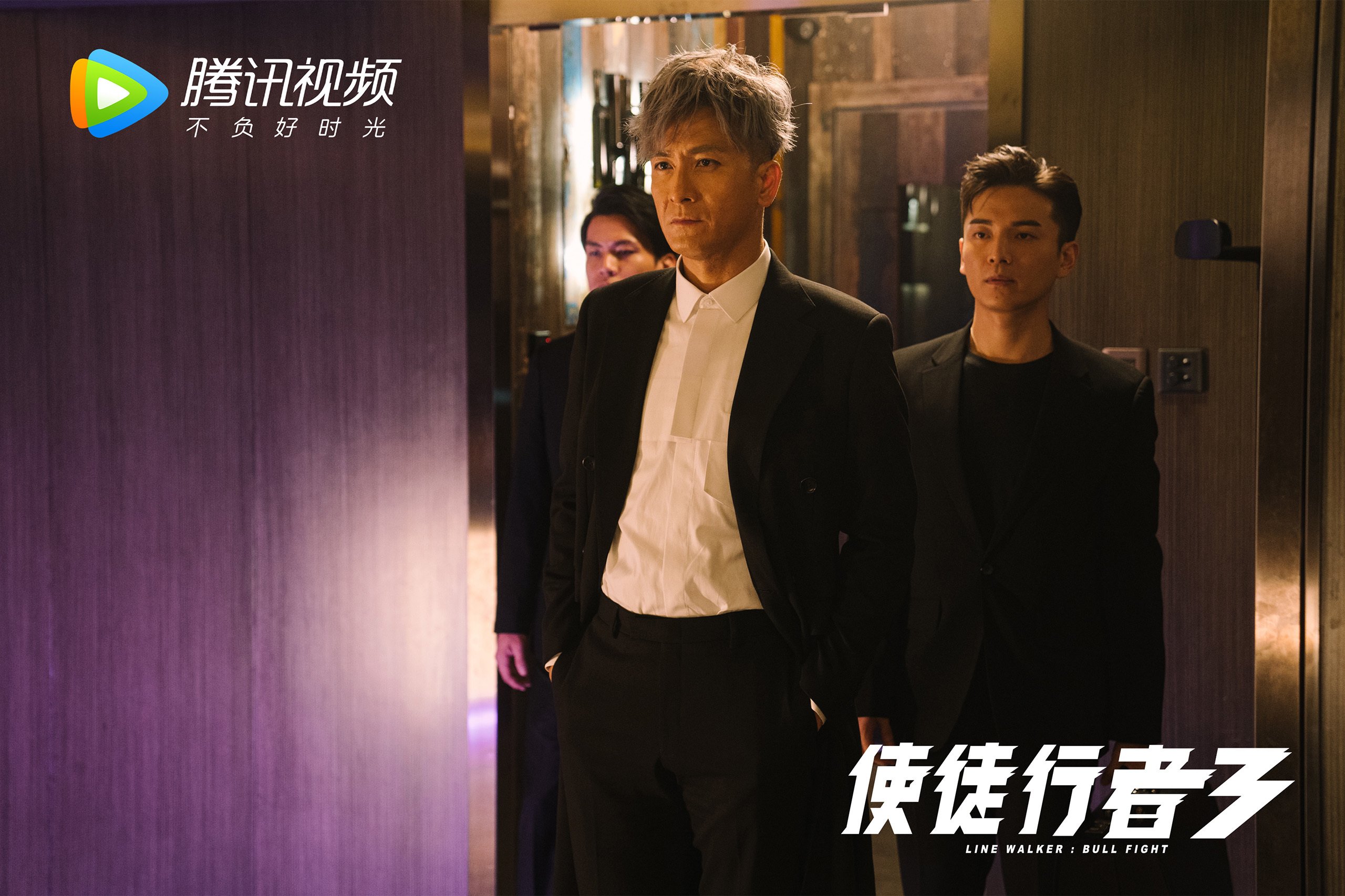 B组史诗对决,葡萄牙的黄金风暴与德布劳内的无声指挥