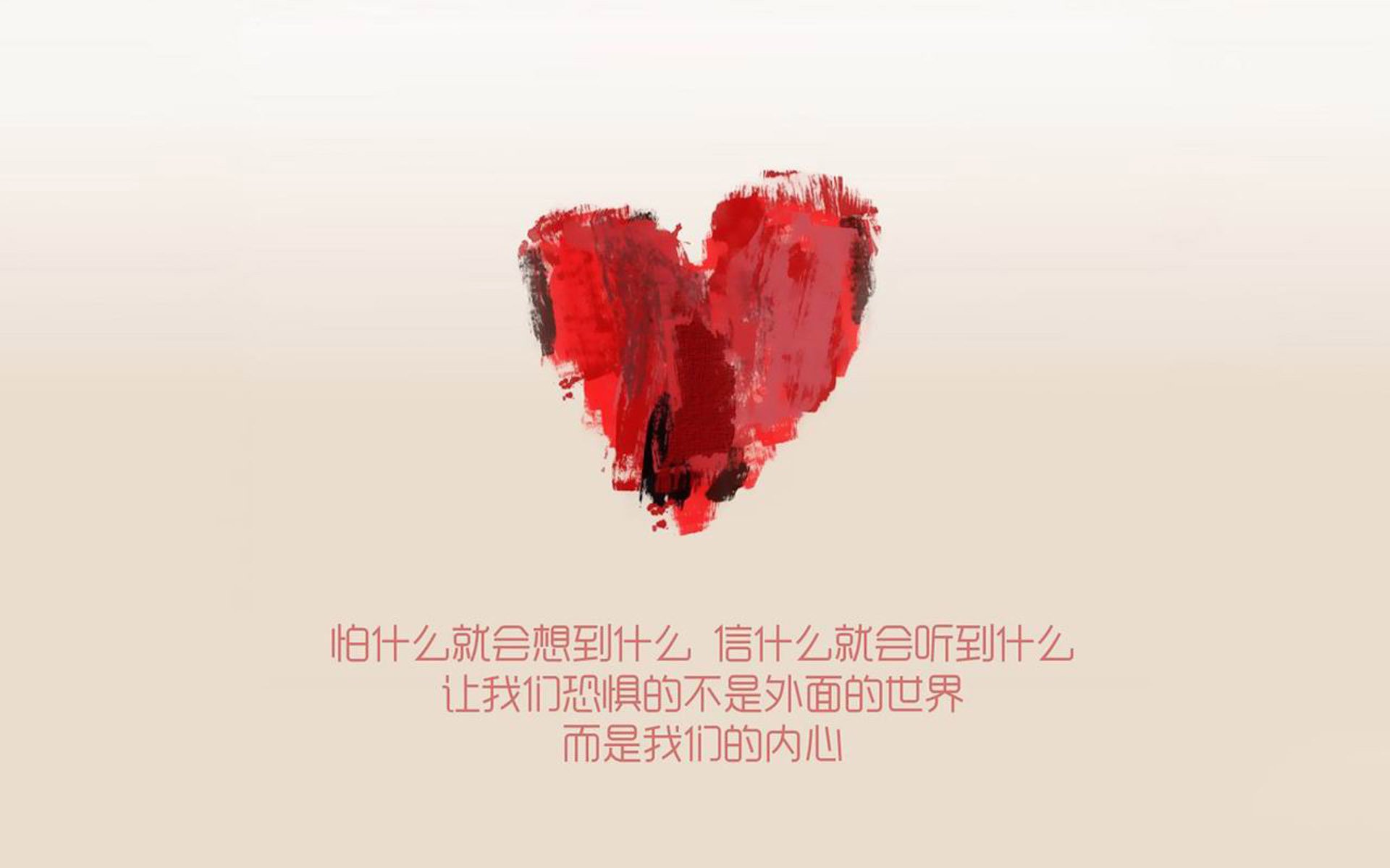 以下是为您构思的标题和文章