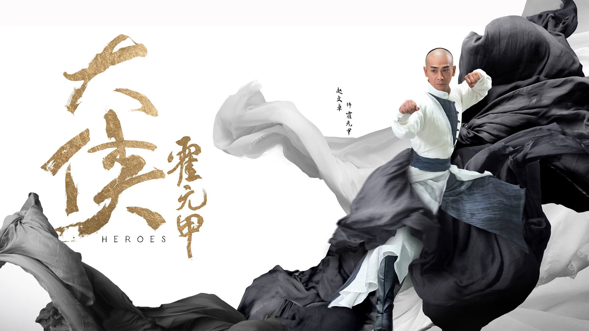 地心引力与天才弧线，2026美加墨世界杯A组，墨西哥高原意志绞杀乌拉圭铁骑，穆西亚拉如何用双脚改写南美足球的暴力美学